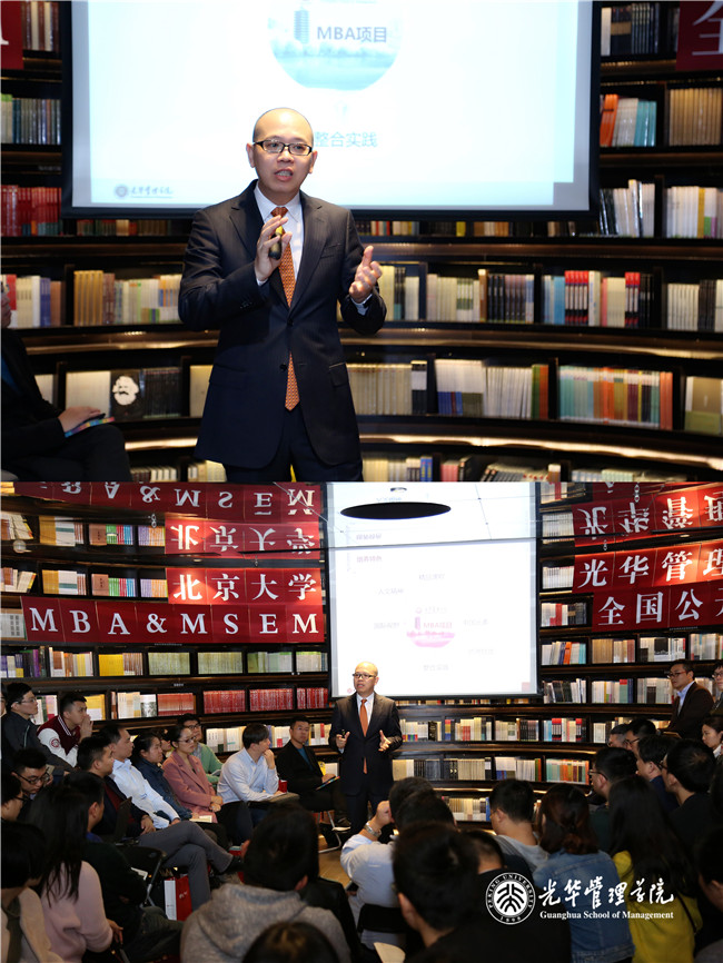 伟易博(中国区)官方网站