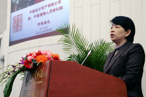 伟易博(中国区)官方网站