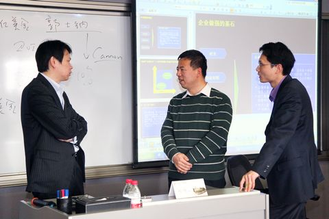 伟易博(中国区)官方网站