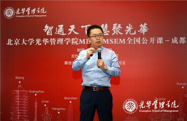 伟易博(中国区)官方网站