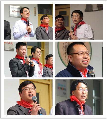 伟易博(中国区)官方网站