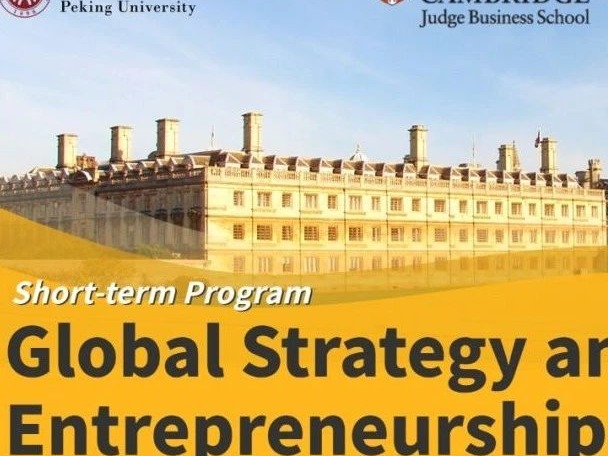 伟易博(中国区)官方网站