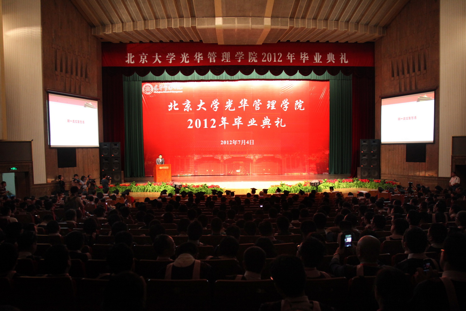 伟易博(中国区)官方网站