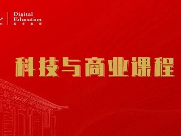 伟易博(中国区)官方网站