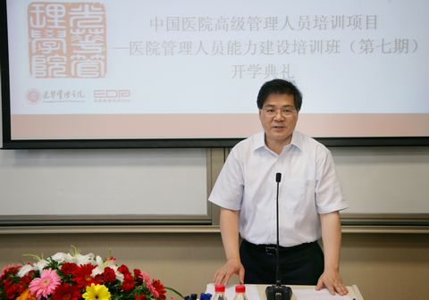 伟易博(中国区)官方网站