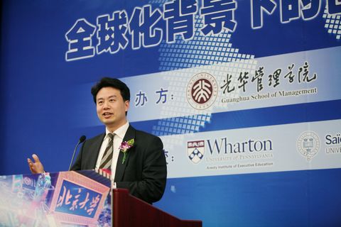 伟易博(中国区)官方网站