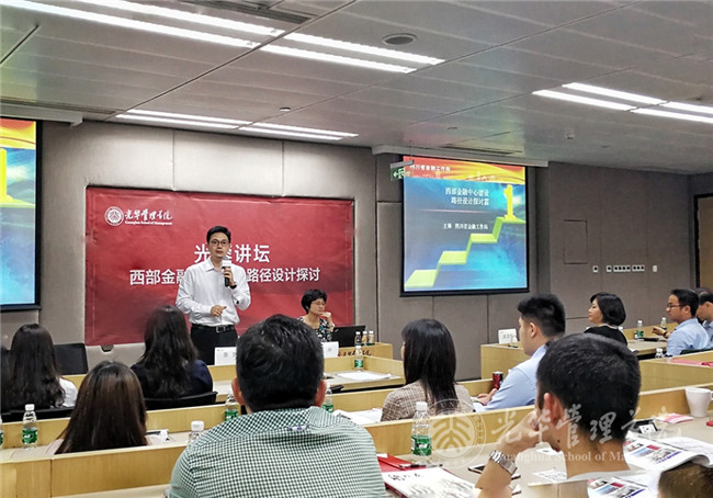 伟易博(中国区)官方网站