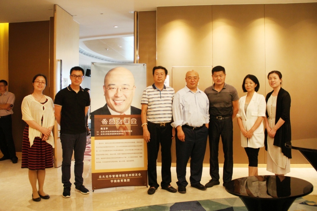 伟易博(中国区)官方网站