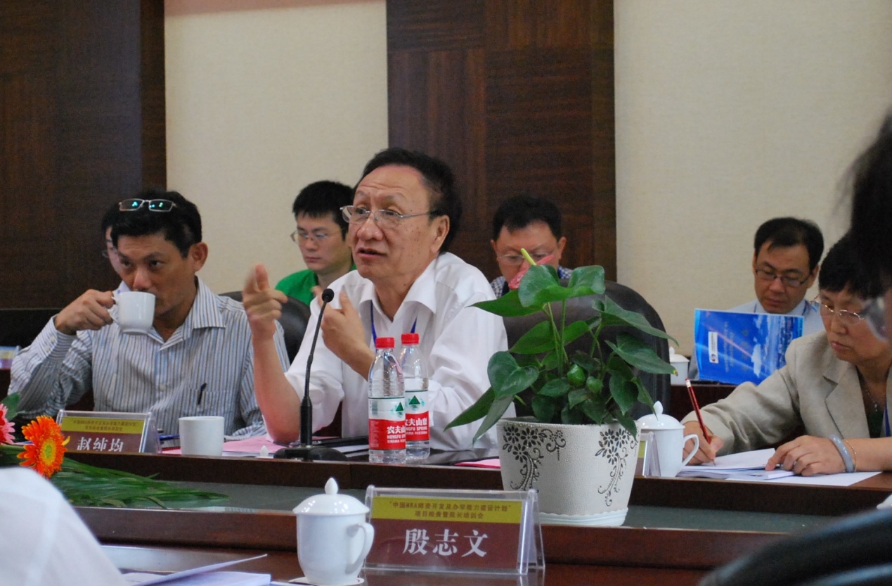 伟易博(中国区)官方网站