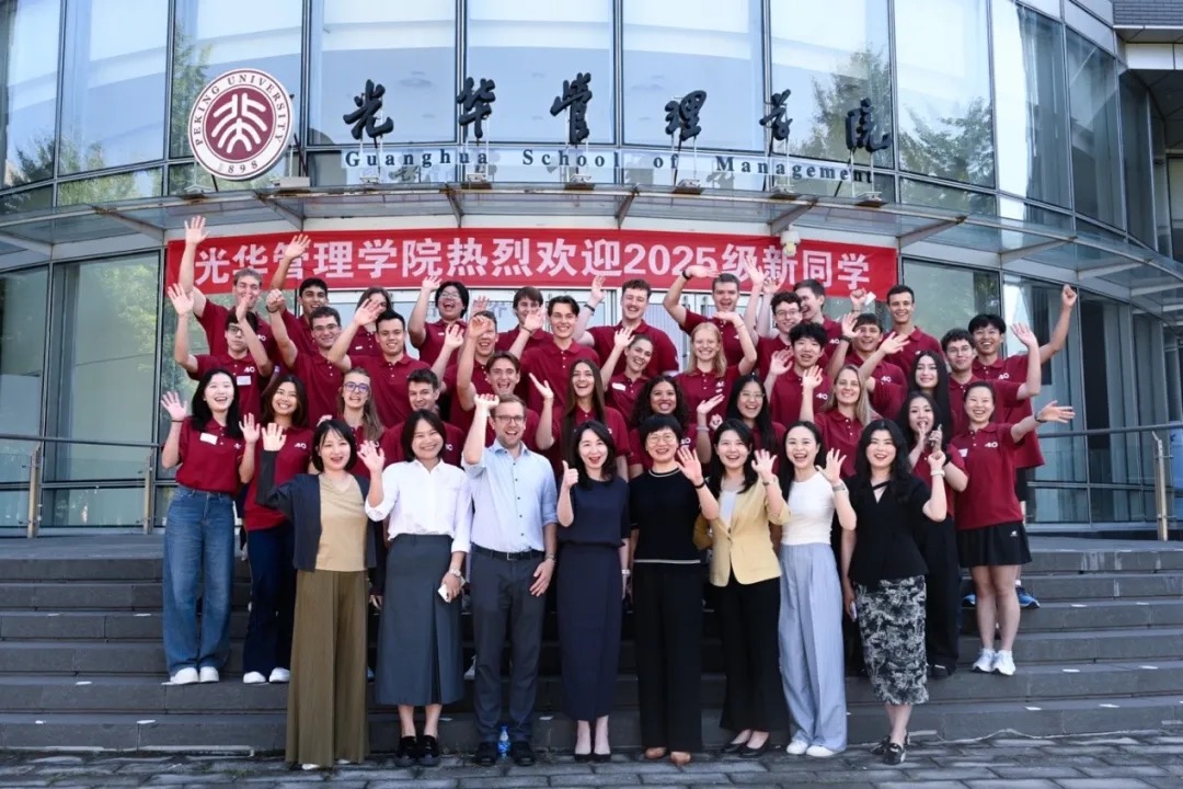 伟易博(中国区)官方网站