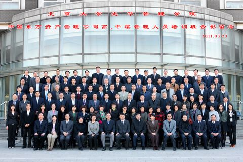 伟易博(中国区)官方网站