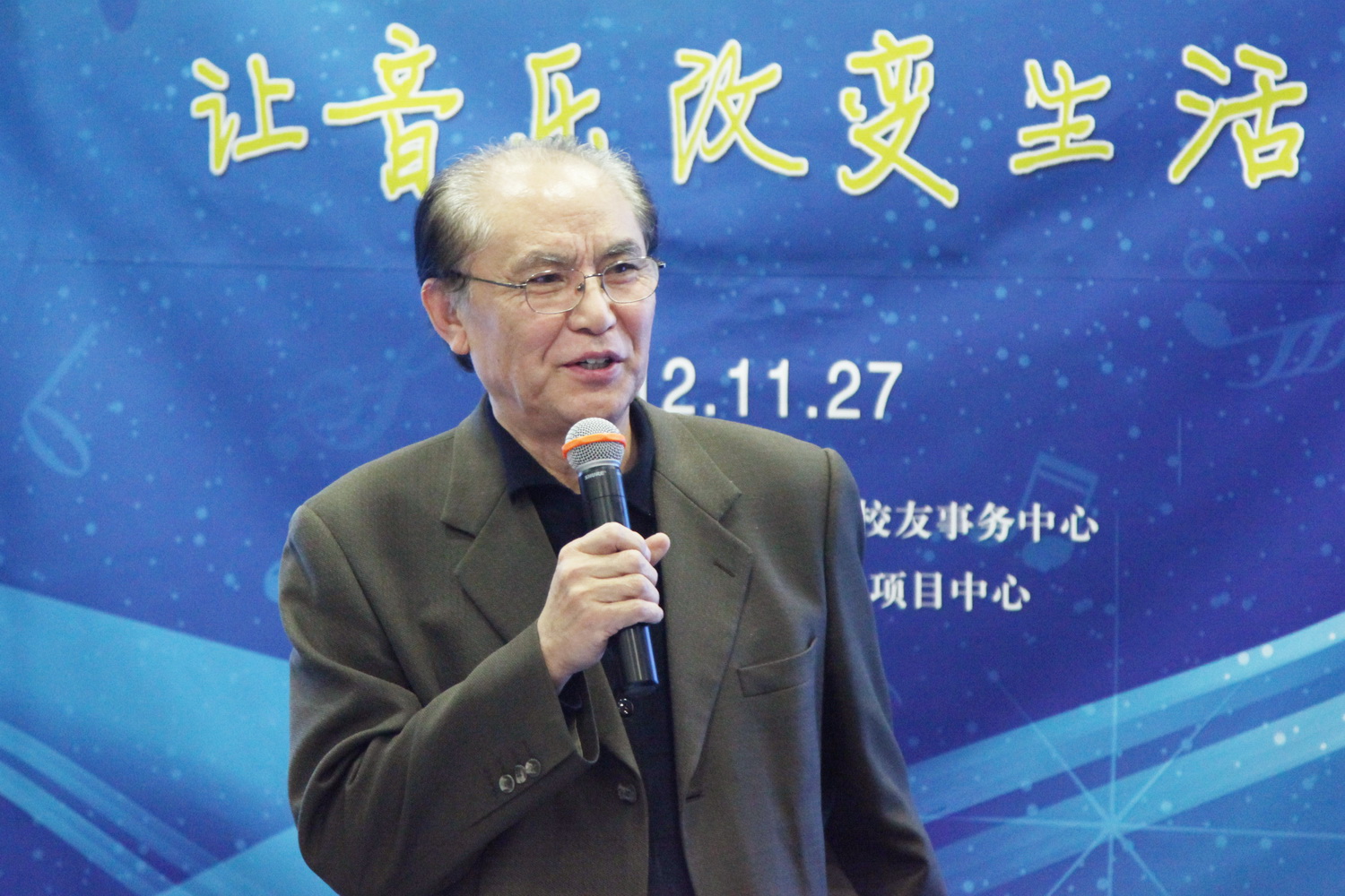 伟易博(中国区)官方网站