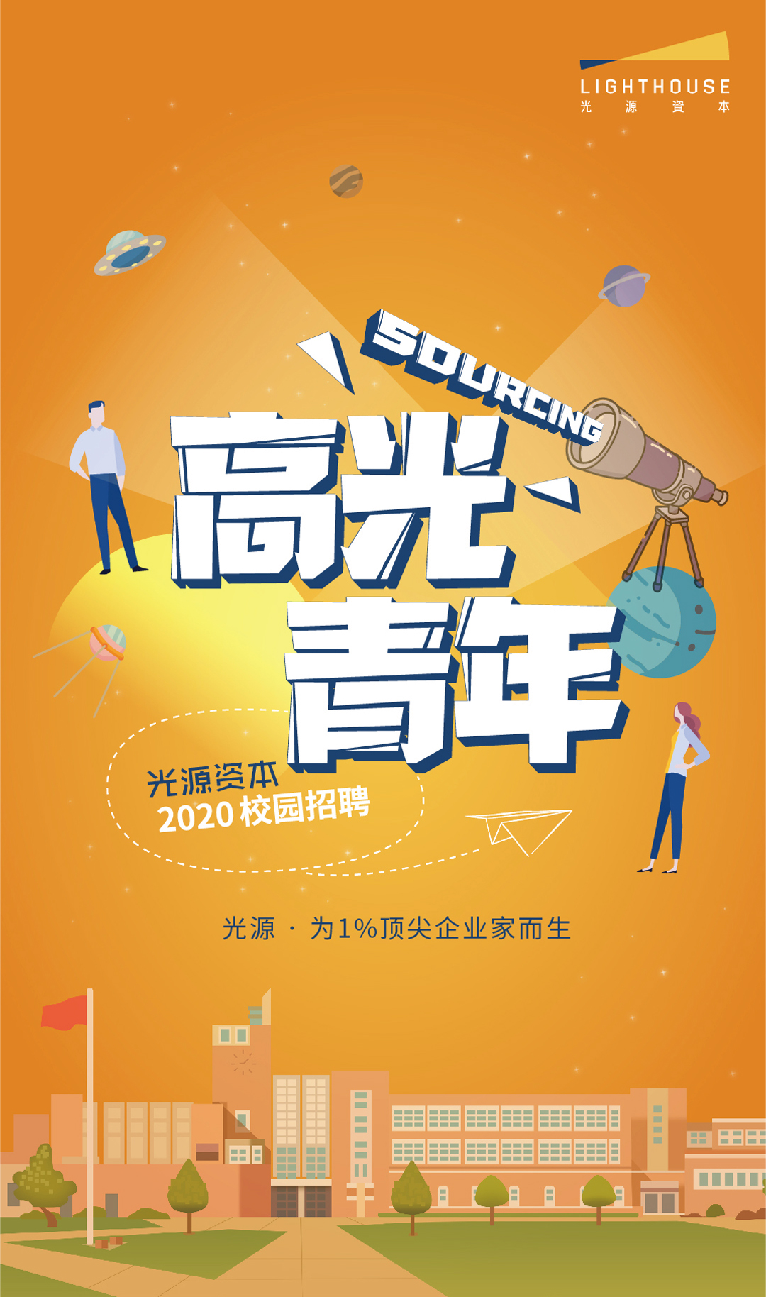 A9EF3983C11ABB0AB5DDD02DFC7_5315055C_C8EC7