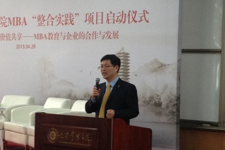 伟易博(中国区)官方网站