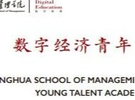 伟易博(中国区)官方网站