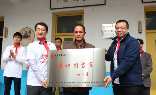 伟易博(中国区)官方网站