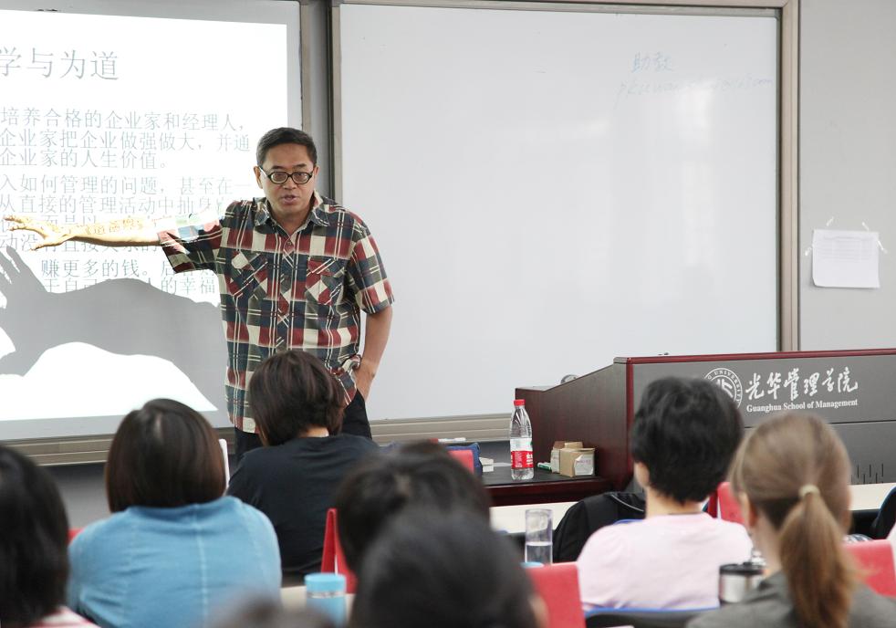 伟易博(中国区)官方网站