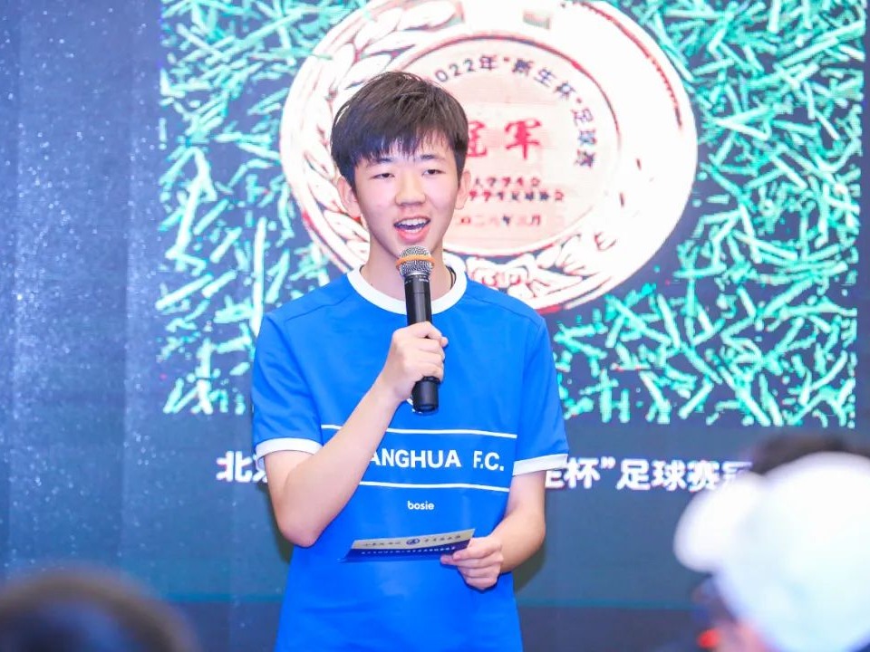 伟易博(中国区)官方网站