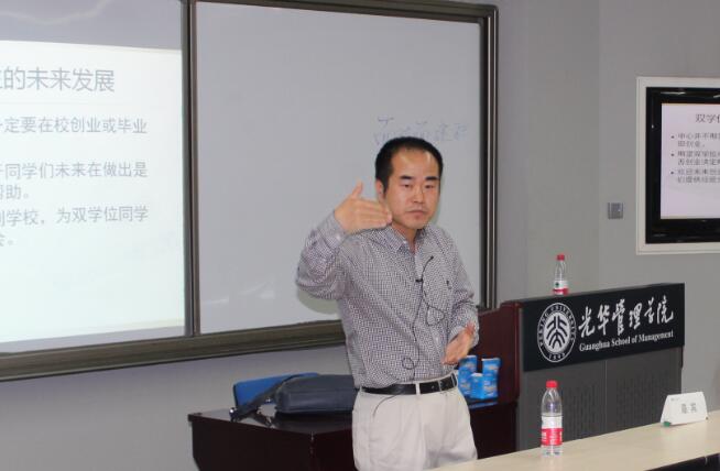 伟易博(中国区)官方网站