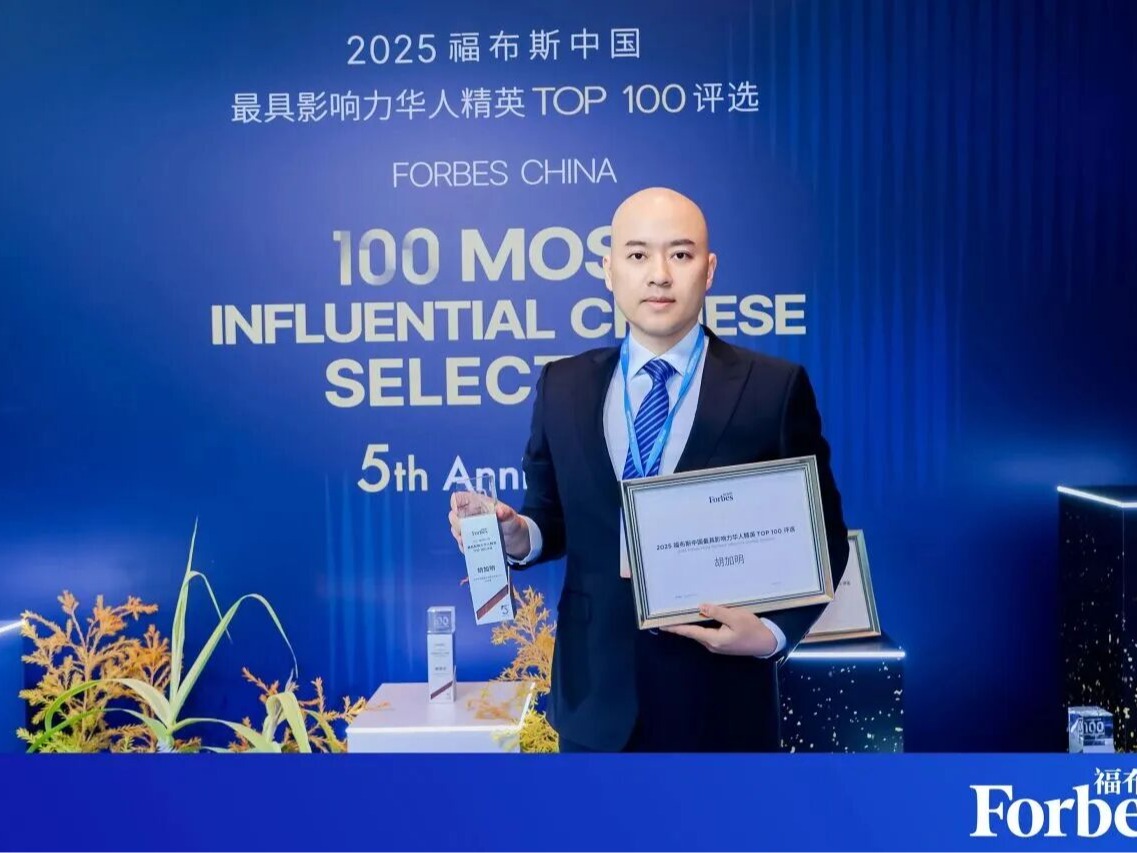 伟易博(中国区)官方网站