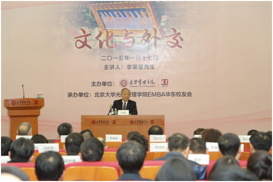 伟易博(中国区)官方网站