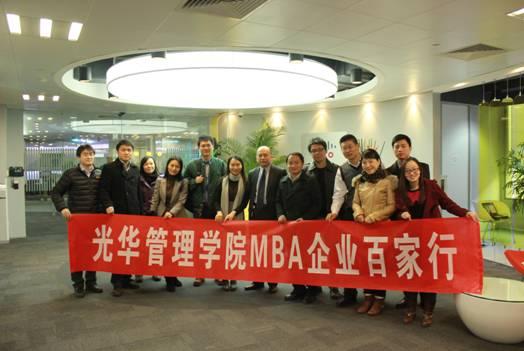 伟易博(中国区)官方网站