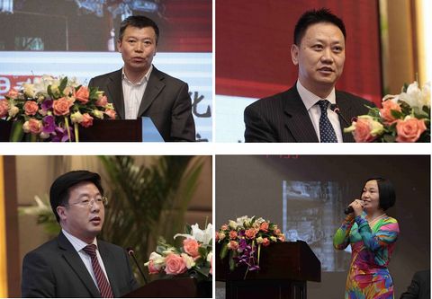 伟易博(中国区)官方网站