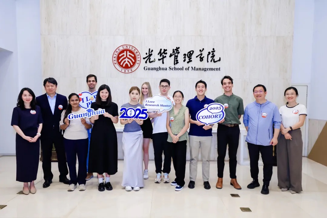 伟易博(中国区)官方网站