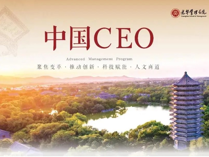 伟易博(中国区)官方网站