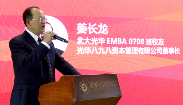 伟易博(中国区)官方网站