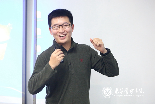 伟易博(中国区)官方网站