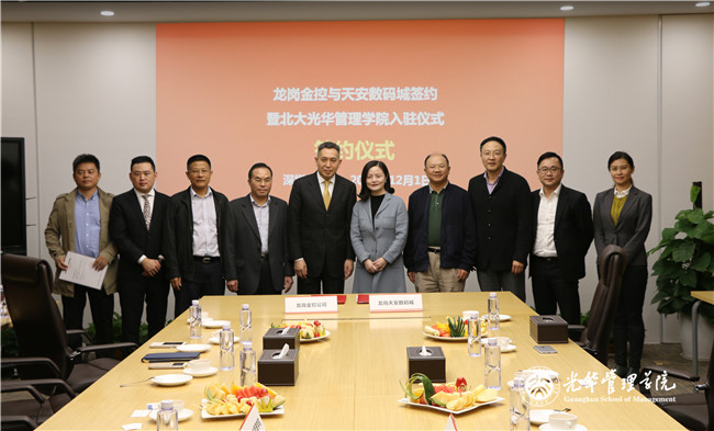 伟易博(中国区)官方网站