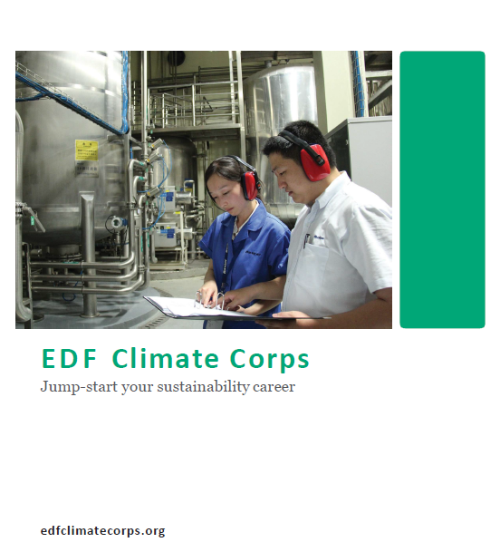 伟易博(中国区)官方网站