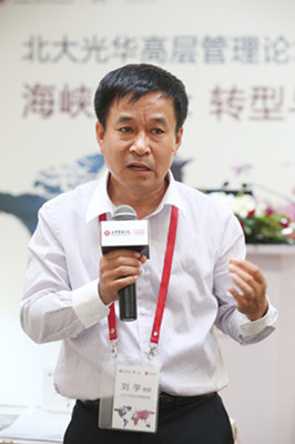 伟易博(中国区)官方网站