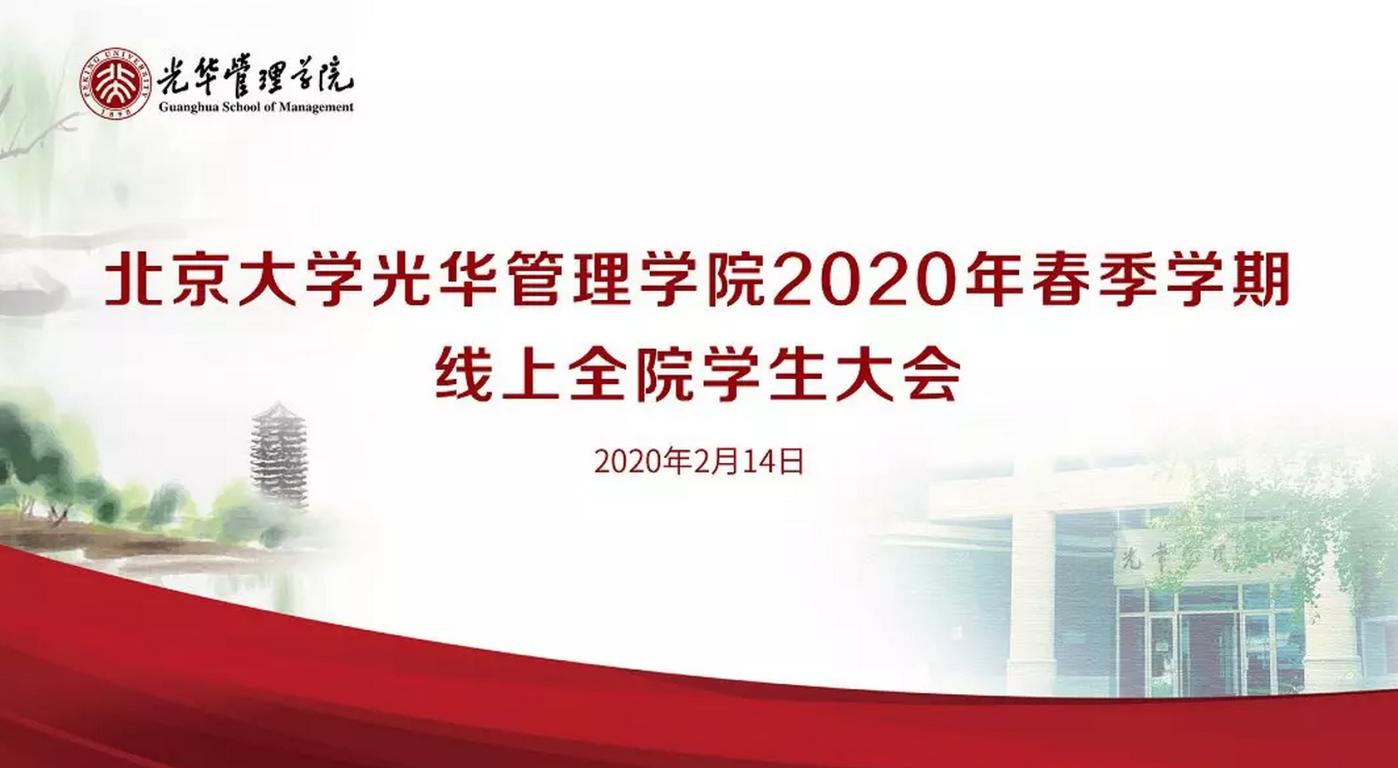 伟易博(中国区)官方网站