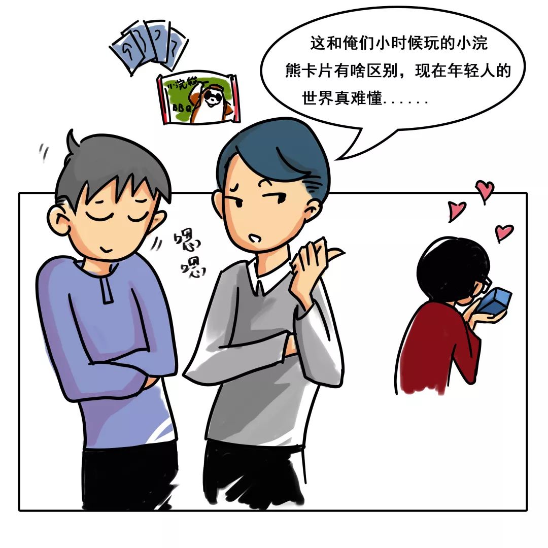 伟易博(中国区)官方网站
