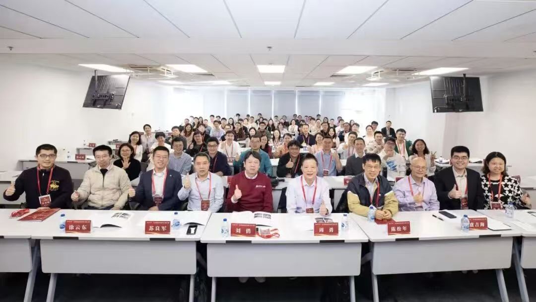 伟易博(中国区)官方网站