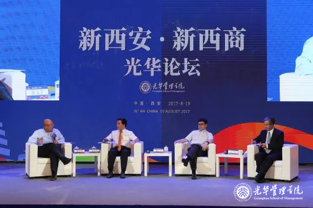 伟易博(中国区)官方网站