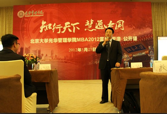 伟易博(中国区)官方网站