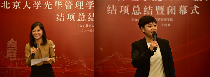 伟易博(中国区)官方网站