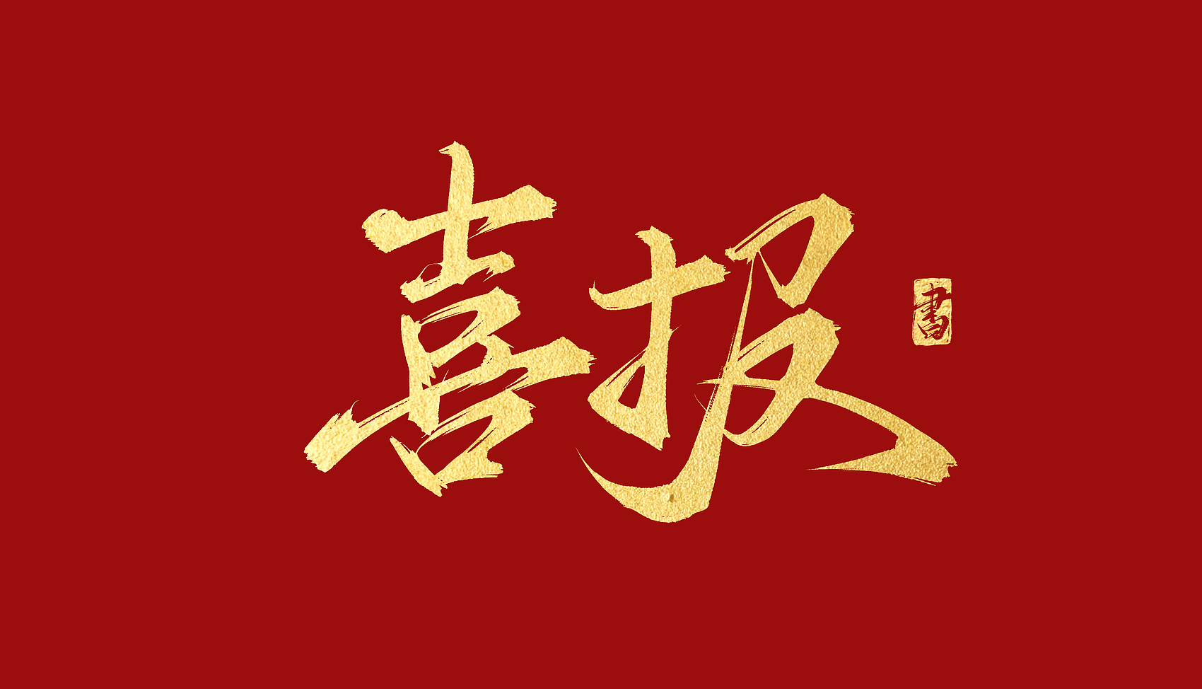 ΰײ(й)ٷվ