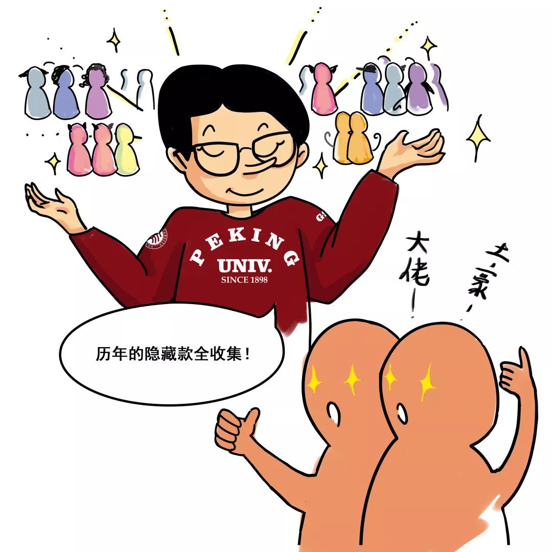 伟易博(中国区)官方网站