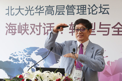 伟易博(中国区)官方网站