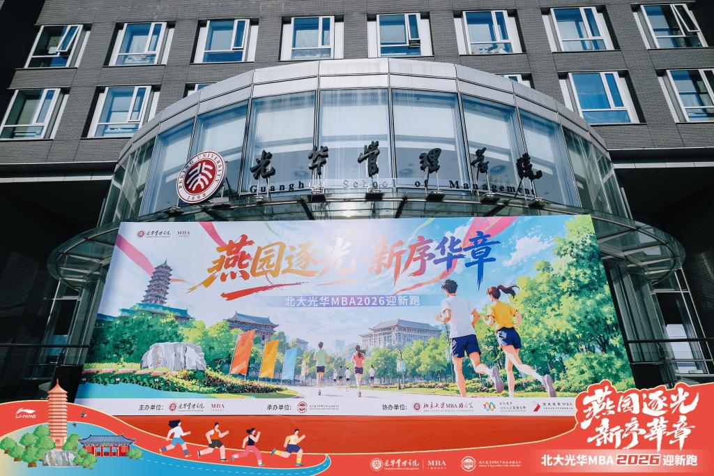 伟易博(中国区)官方网站