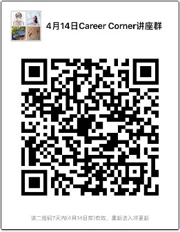 伟易博(中国区)官方网站