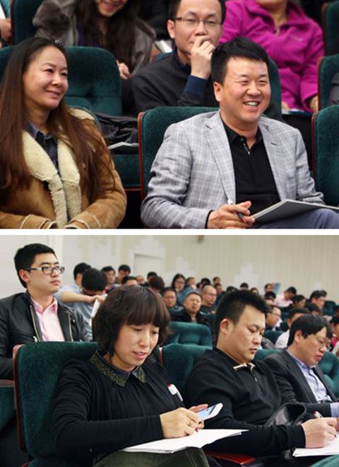 伟易博(中国区)官方网站