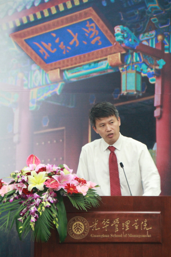 伟易博(中国区)官方网站