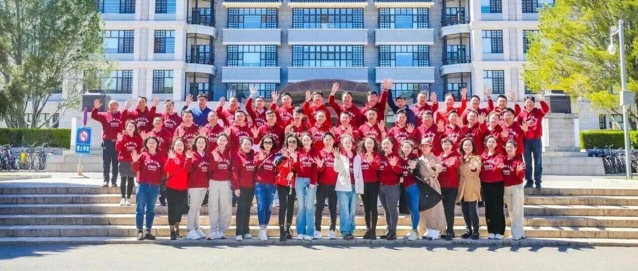 伟易博(中国区)官方网站