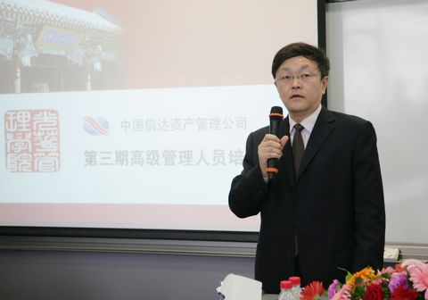 伟易博(中国区)官方网站
