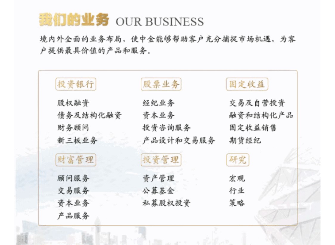 165F7D3BDBCB2FC312E69A28E05_A42703C7_20D35